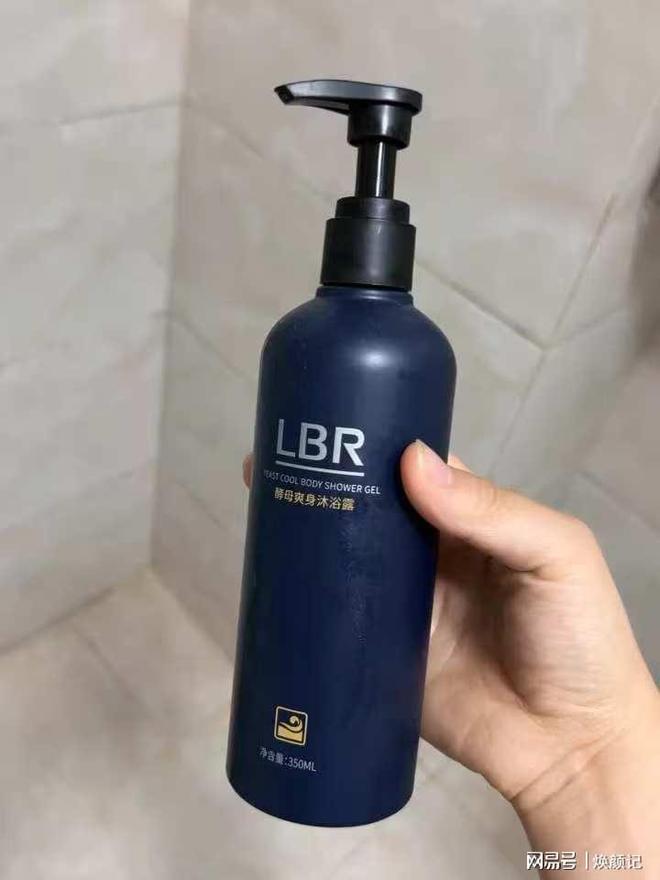 亲测男士沐浴露排行榜TOP5揭秘！pg电子试玩精致男必藏！2025(图2)