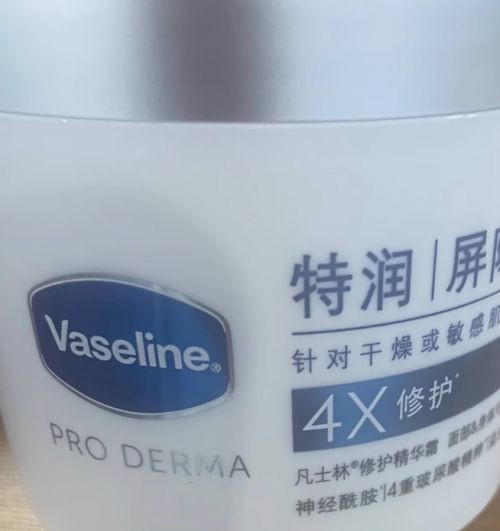 沉显脏！肌养堂身体乳 ：72h保湿+自然美白焕亮全身pg电子模拟器免费版身体乳哪个牌子的好用？深冬皮肤暗(图4)