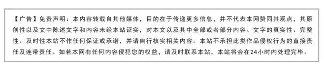 沉显脏！肌养堂身体乳 ：72h保湿+自然美白焕亮全身pg电子模拟器免费版身体乳哪个牌子的好用？深冬皮肤暗(图9)