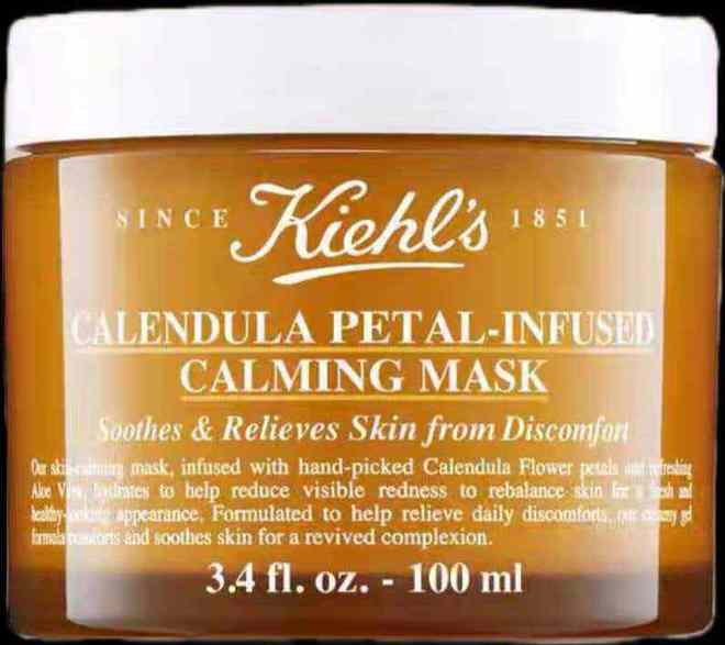 皱修护线涂抹面膜深度评测pg电子首页一抹一揭抗(图5) 皱修护线涂抹面膜深度评测pg电子首页一抹一揭抗(图5)