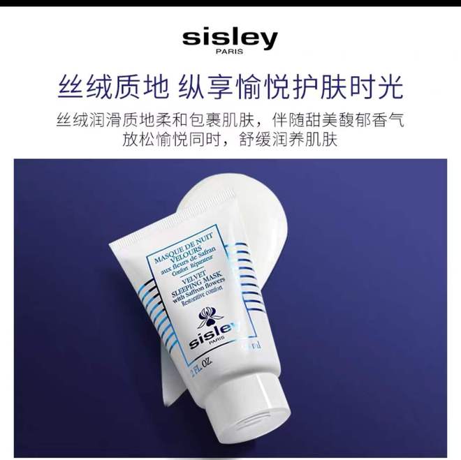 皱修护线涂抹面膜深度评测pg电子首页一抹一揭抗(图4) 皱修护线涂抹面膜深度评测pg电子首页一抹一揭抗(图4)