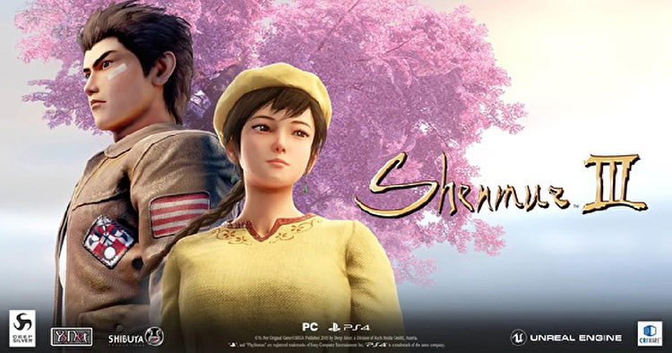 莎花飘香——《莎木3》评测pg电子模拟器试玩人间有情(图7)