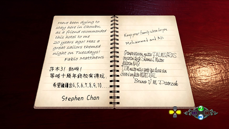 莎花飘香——《莎木3》评测pg电子模拟器试玩人间有情(图24)