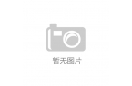 选择：知名身体乳的魅力与应用pg电子中国